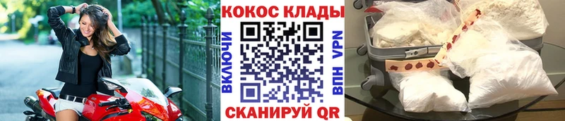 Купить Заинск ГАШ  А ПВП  Меф мяу мяу  Конопля 