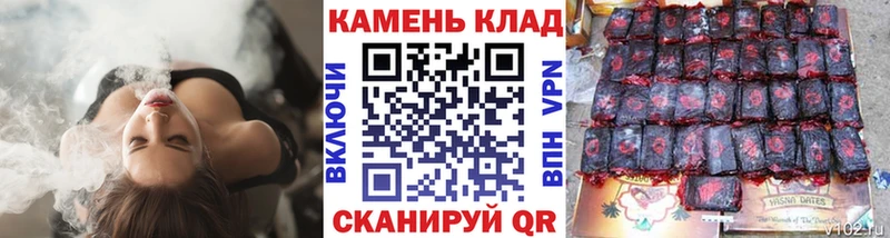 наркота  Заинск  Гашиш хэш 