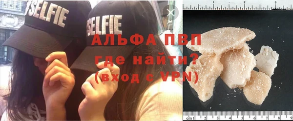 кокаин Пестово