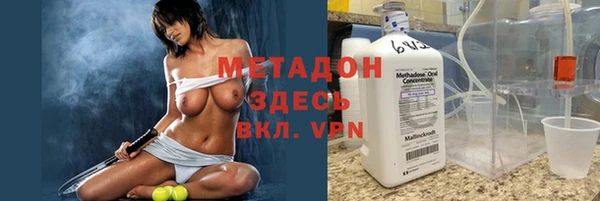 mix Алзамай