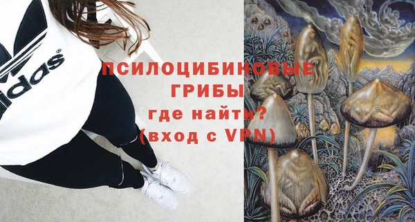 mix Алзамай