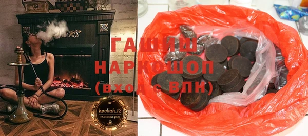 mix Алзамай