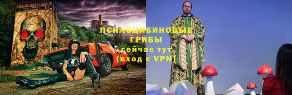 mix Алзамай