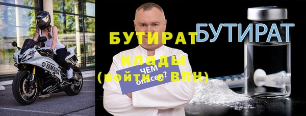 СК Алексин