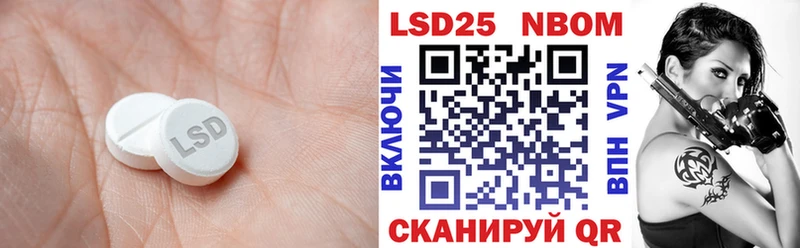 ЛСД экстази ecstasy  omg ТОР  Заинск 
