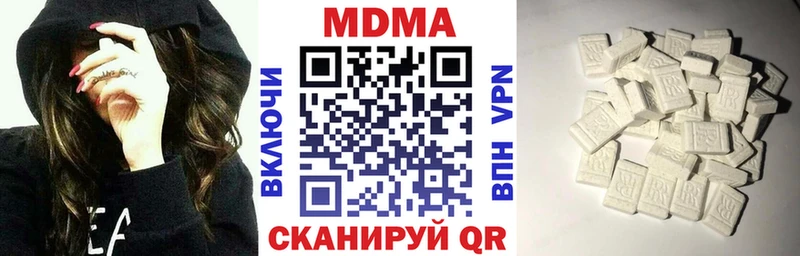KRAKEN ссылки  Заинск  МДМА VHQ 