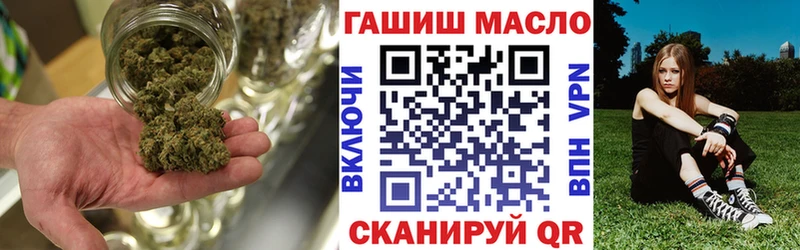 ТГК концентрат Заинск