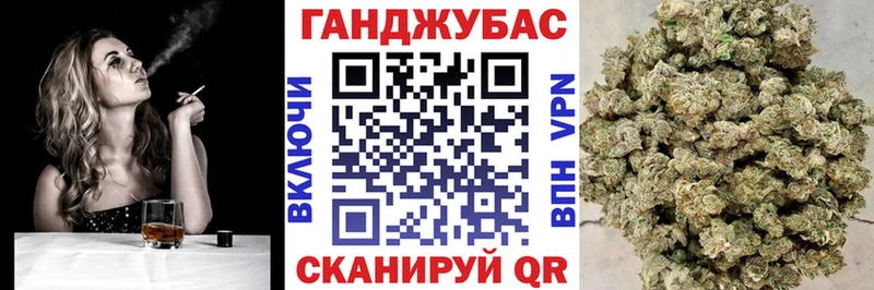 Марихуана Bruce Banner  kraken ONION  Заинск 